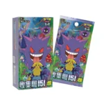 Pokemon TCG 151 Gengar Sorpresa Slim Booster Box Chino