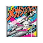 Pokemon TCG Ascended Heroes Mega Gardevoir Premiun Poster Collection Inglés - Imagen 3