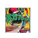 Pokemon TCG Ascended Heroes Mega Lucario Premiun Poster Collection Inglés - Imagen 5
