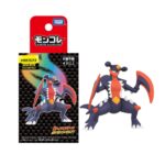 Pokemon Takara Tomy Moncolle Mega Garchomp