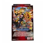 Digimon TCG: Starter Deck Protector of Light ST20 (1)