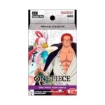 One Piece Card Game: Starter Deck Film ST05