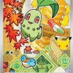 Chikorita - 046 - ME: Mega Evolution Promo (MEP)