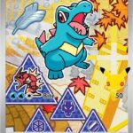 Totodile - 048 - ME: Mega Evolution Promo (MEP)